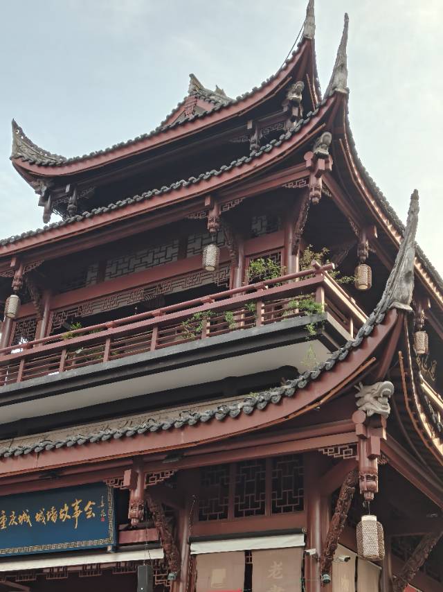 找搭子