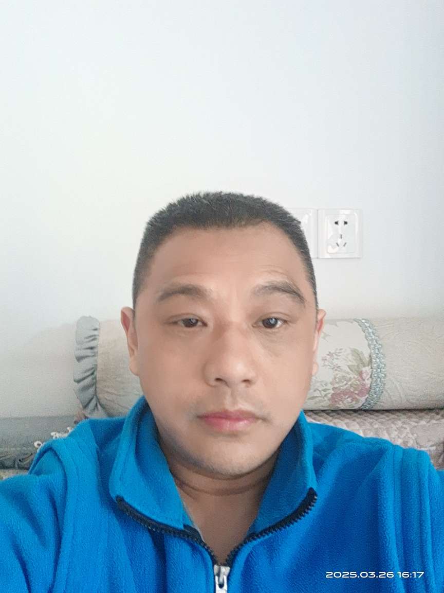 找搭子