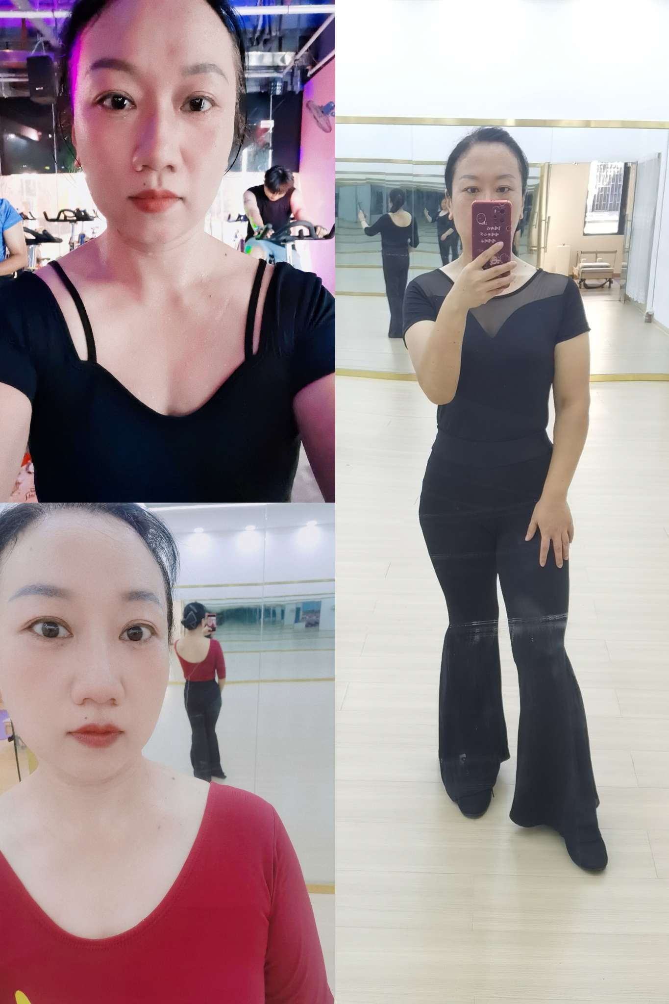 找搭子