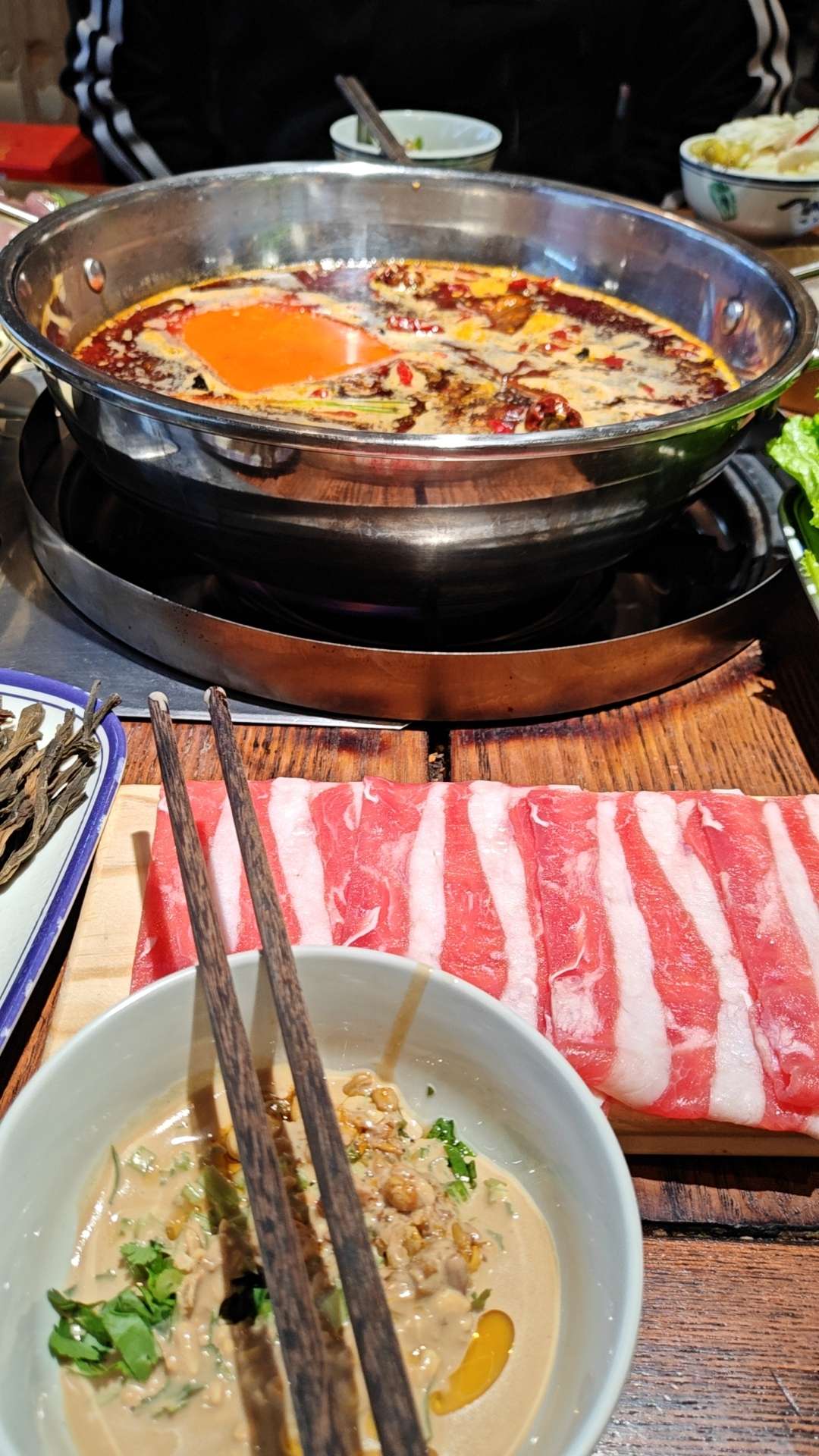 找搭子