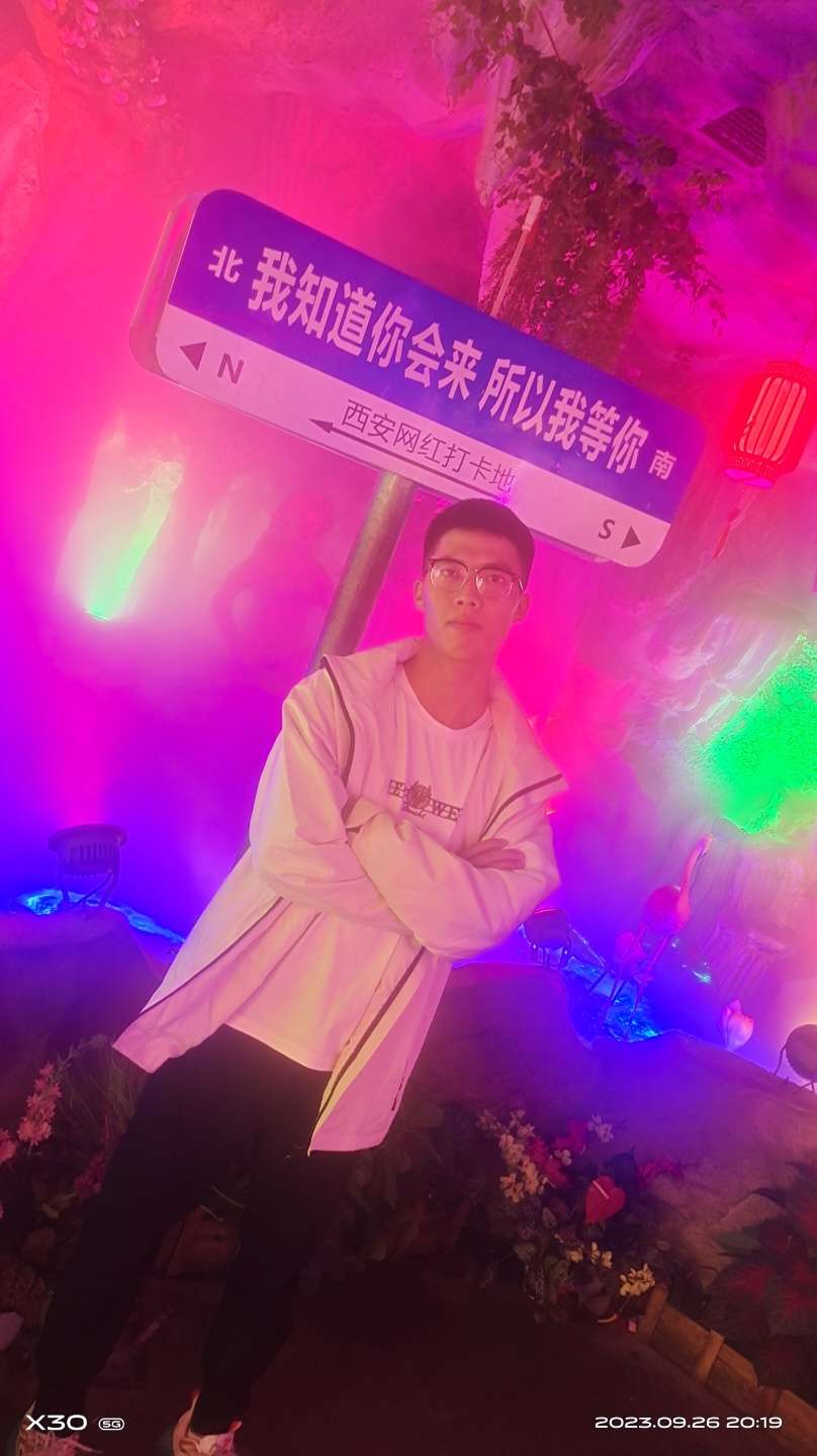 咕哇找搭子