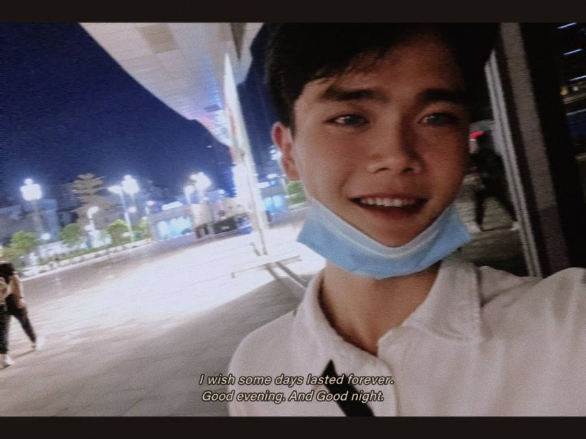 找搭子
