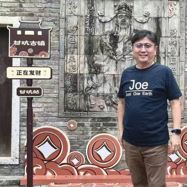 找搭子