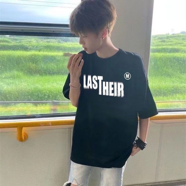 找搭子