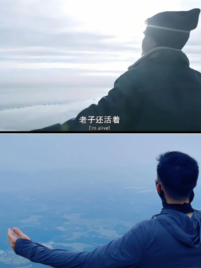 找搭子