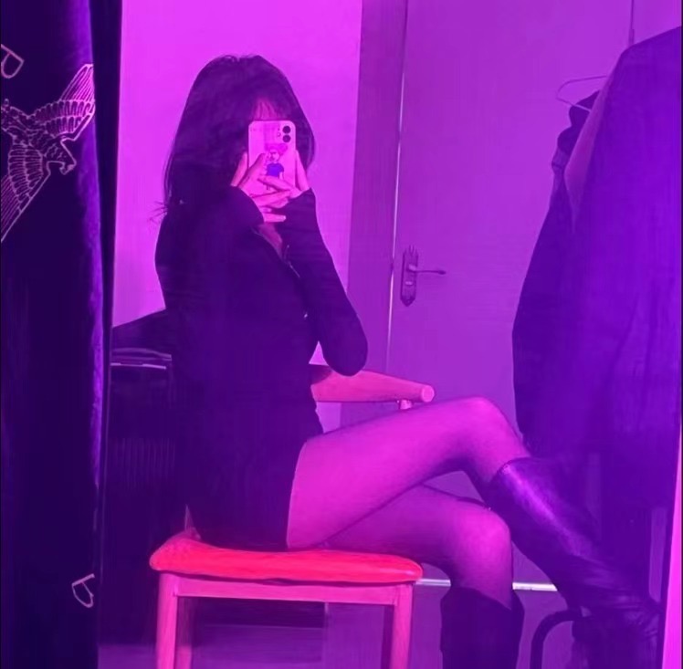 找搭子