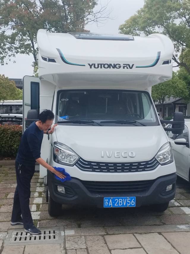 找搭子