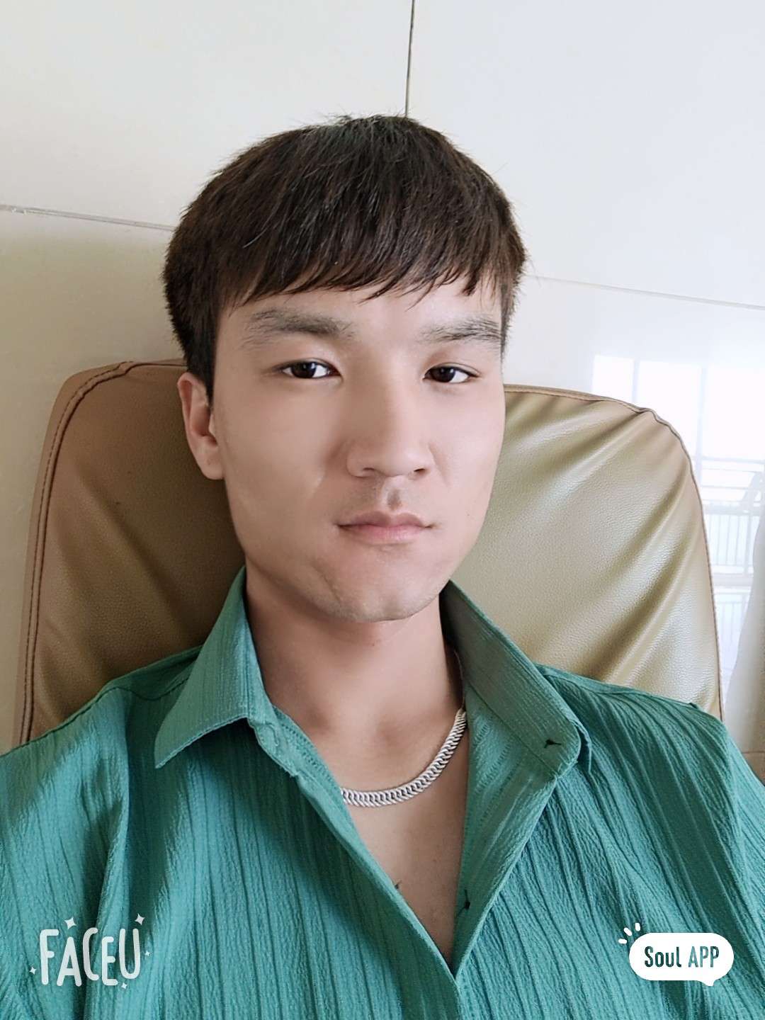 找搭子