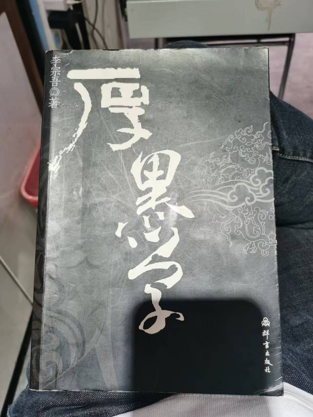 找搭子