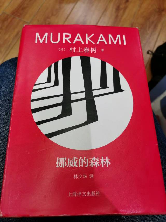 找搭子