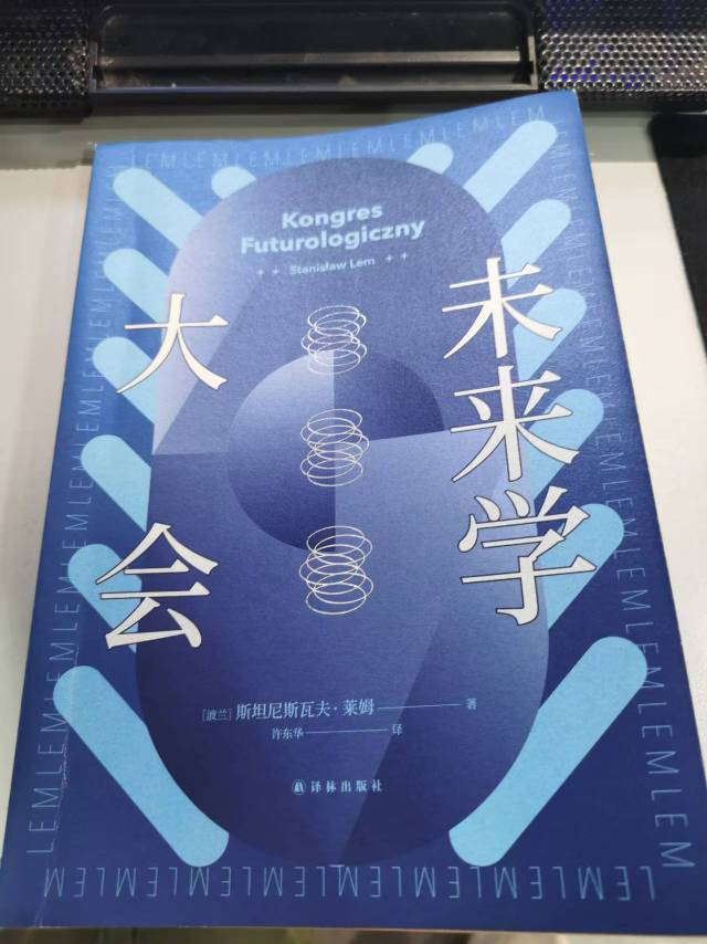 咕哇找搭子