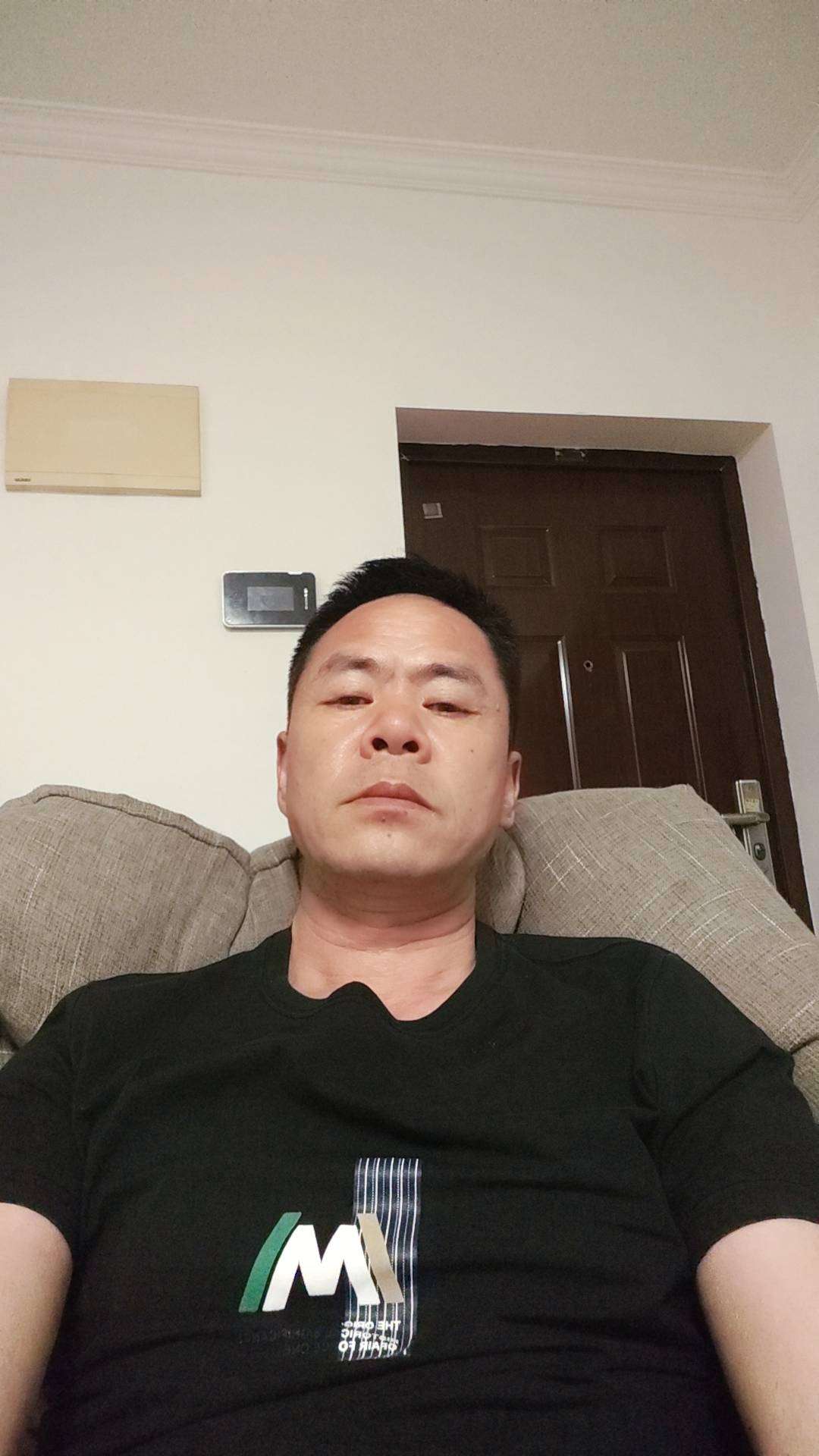找搭子