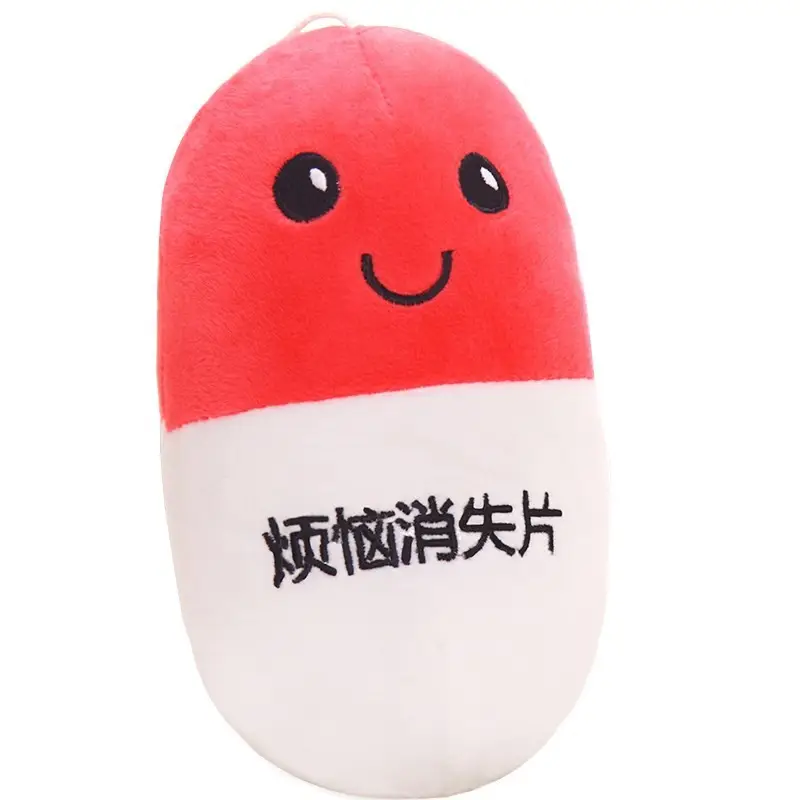 找搭子