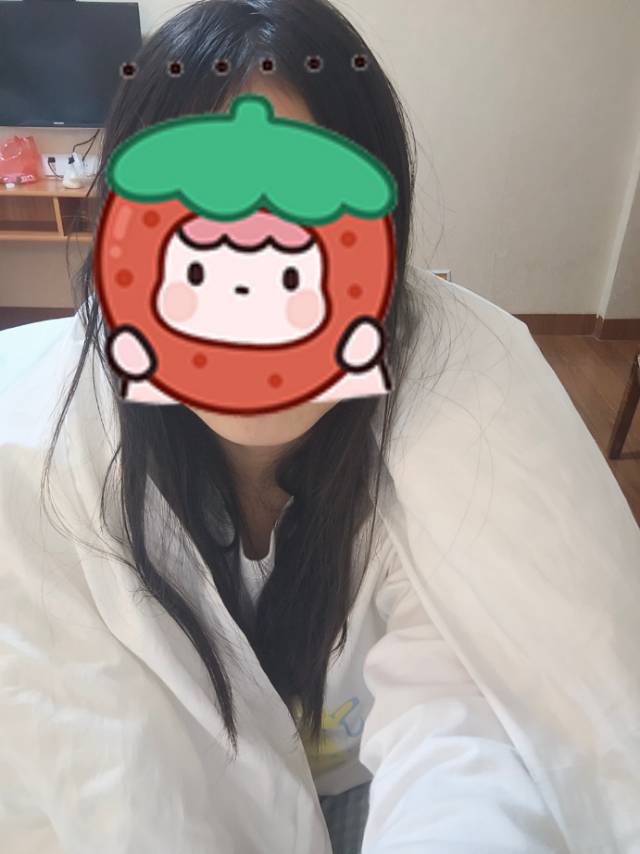 找搭子
