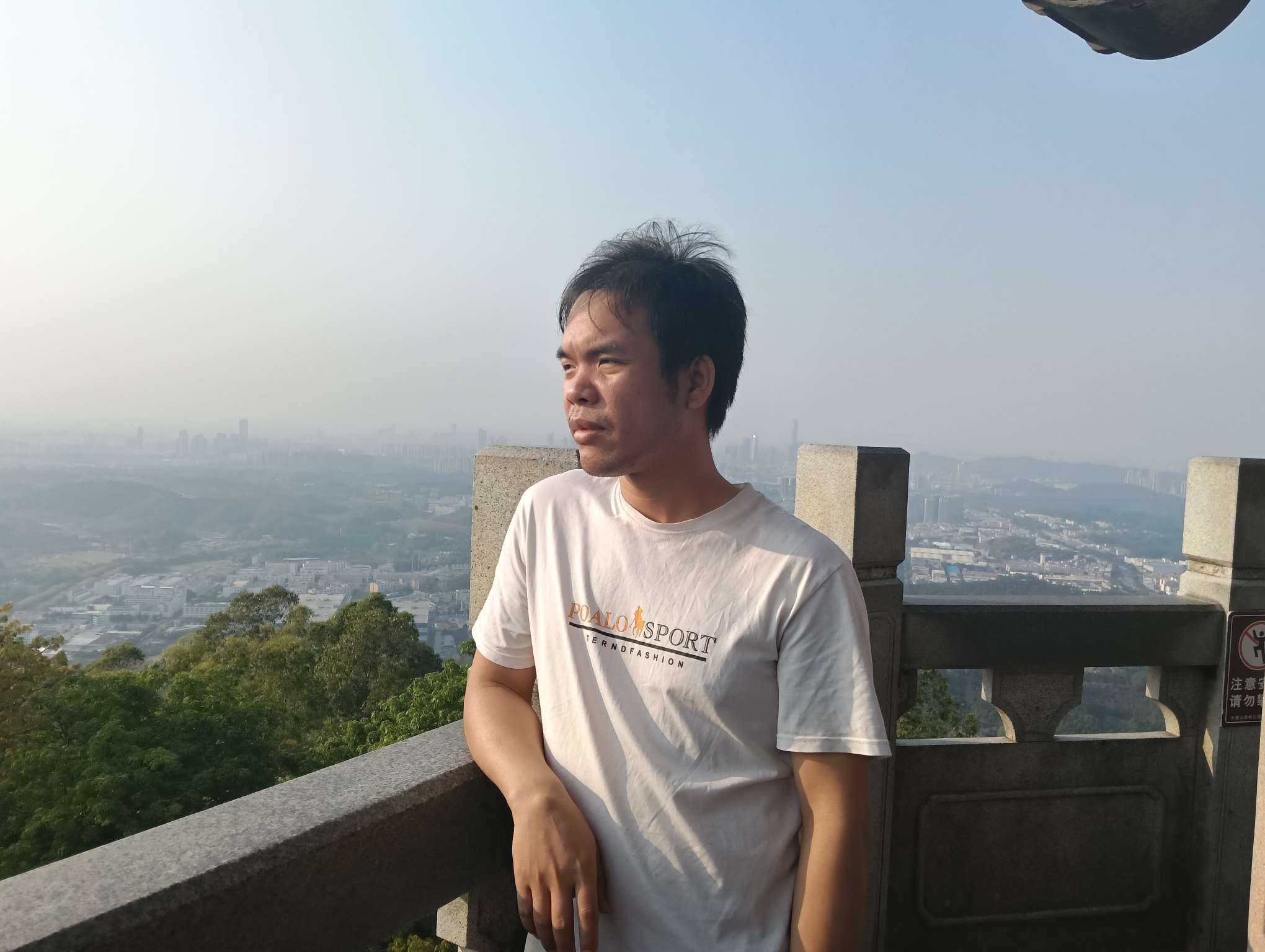 找搭子