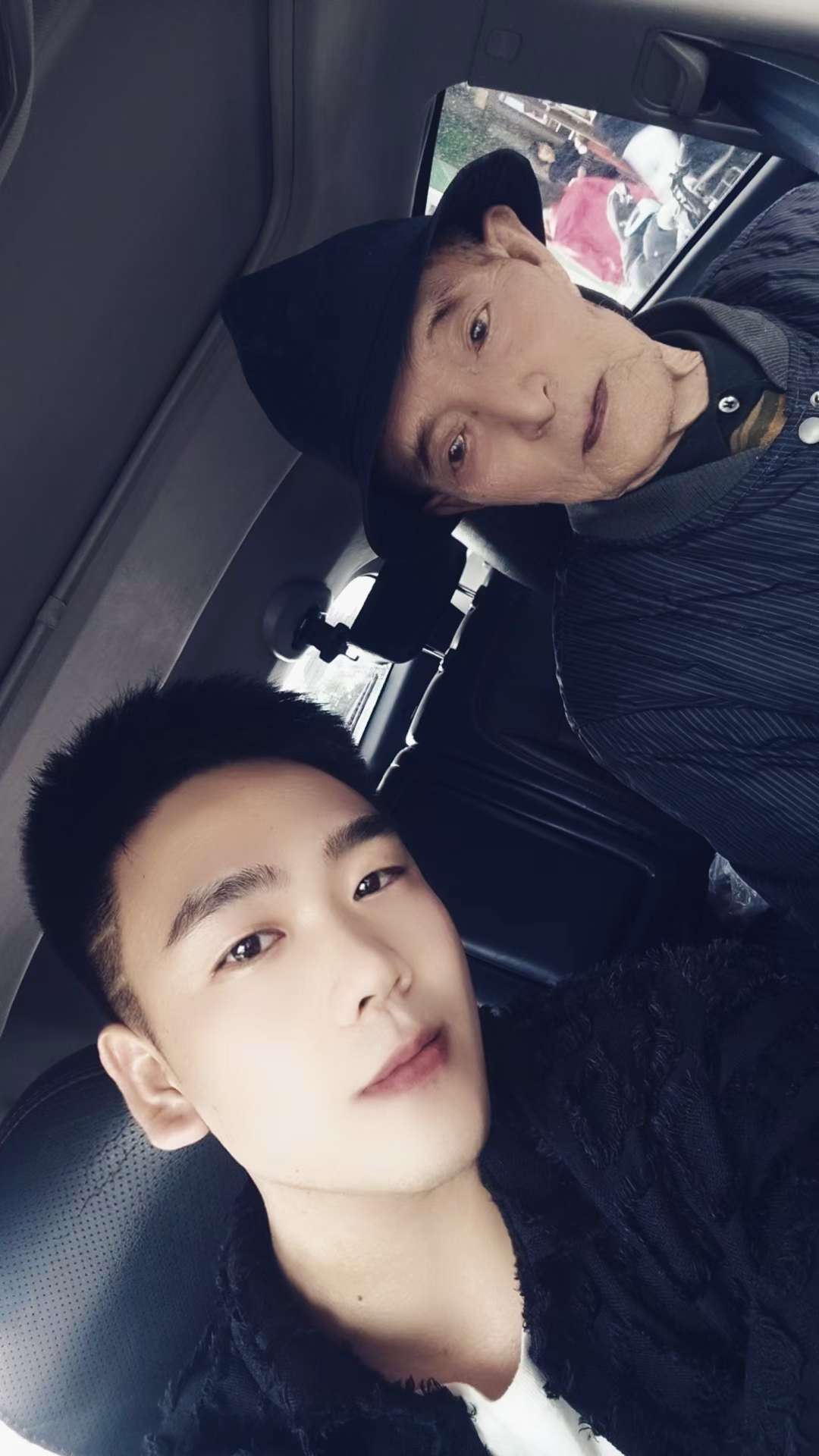 找搭子