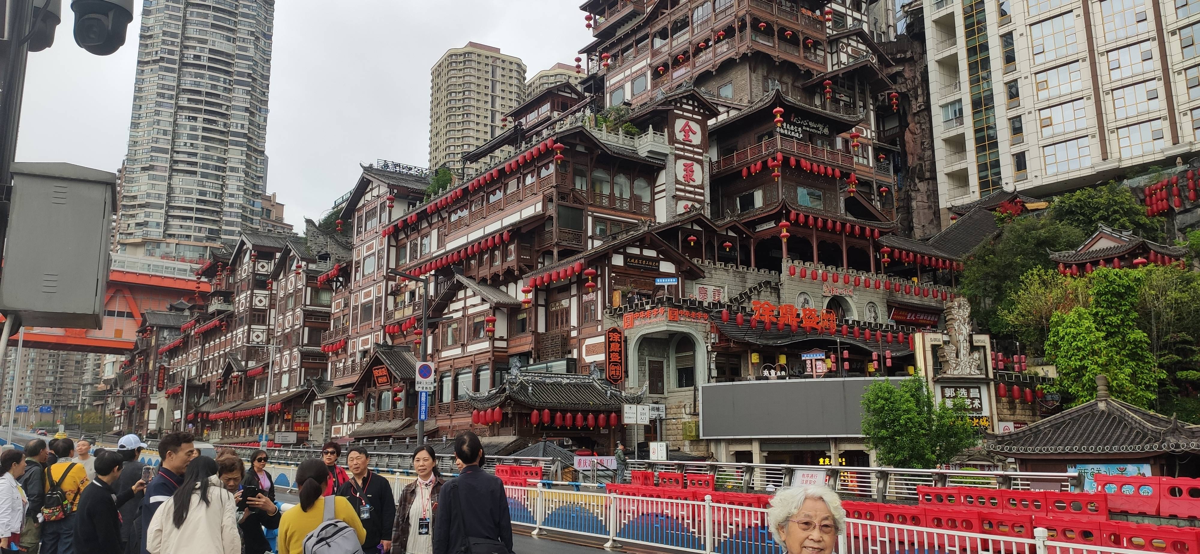 找搭子