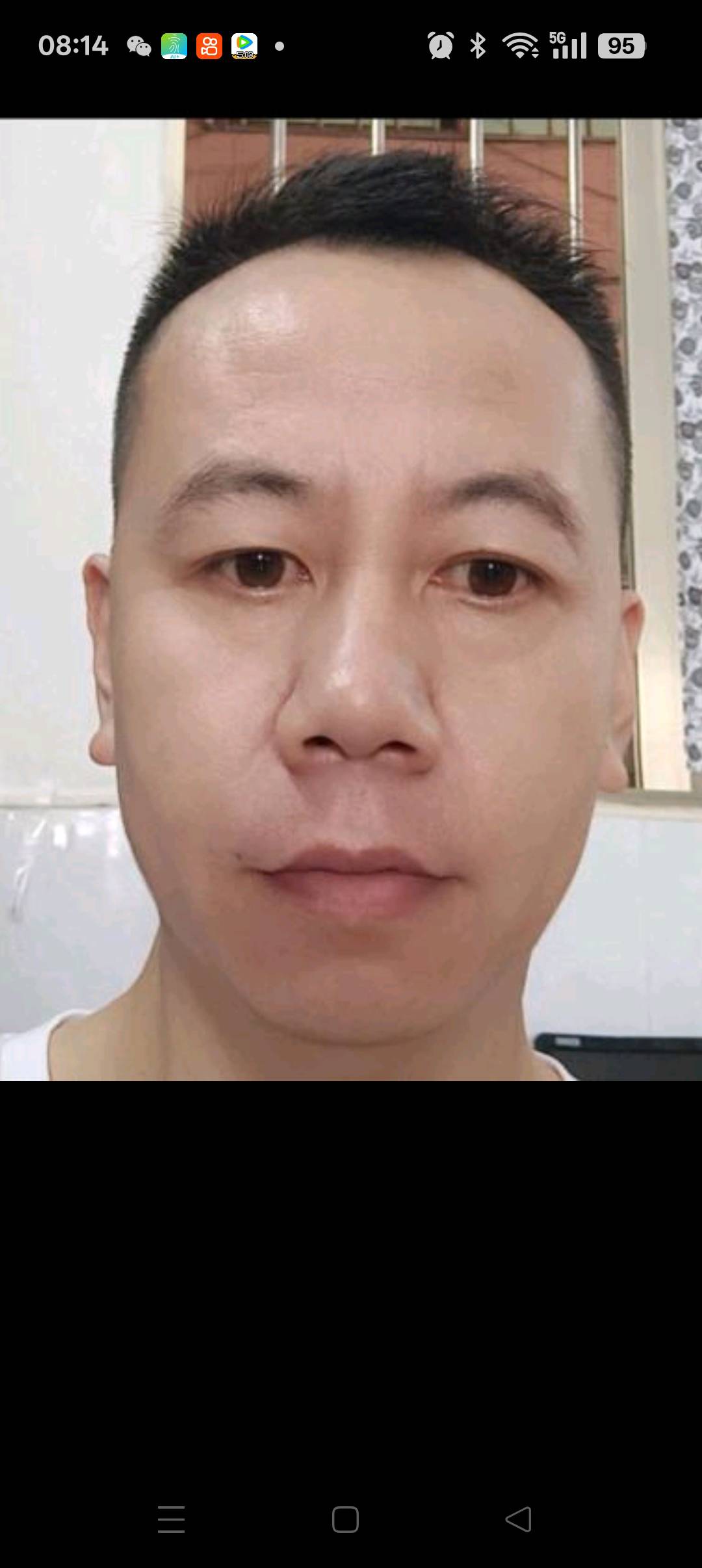 找搭子