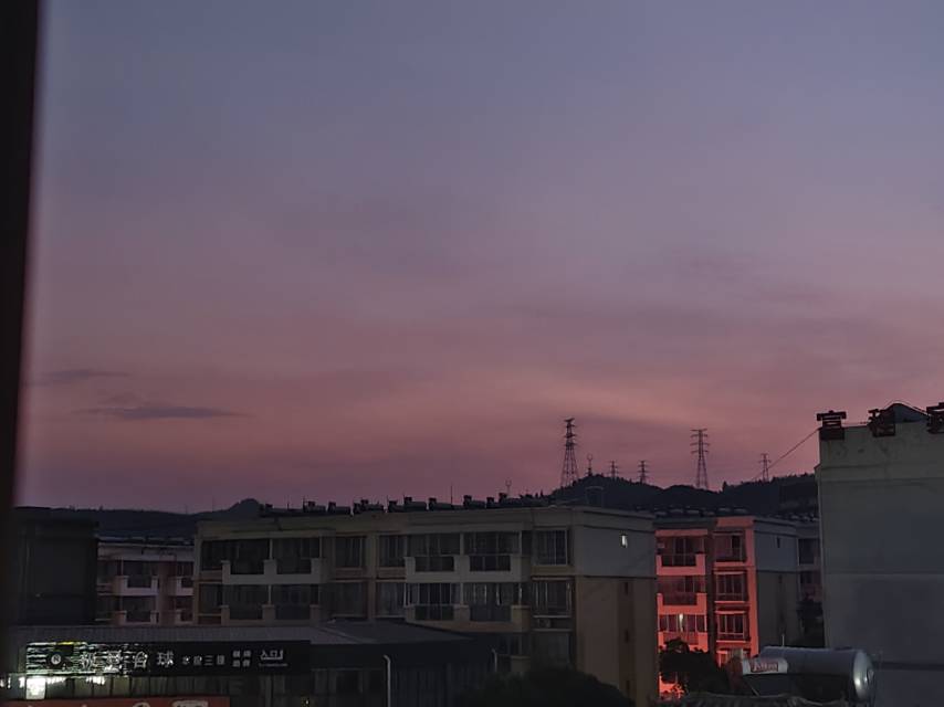 找搭子