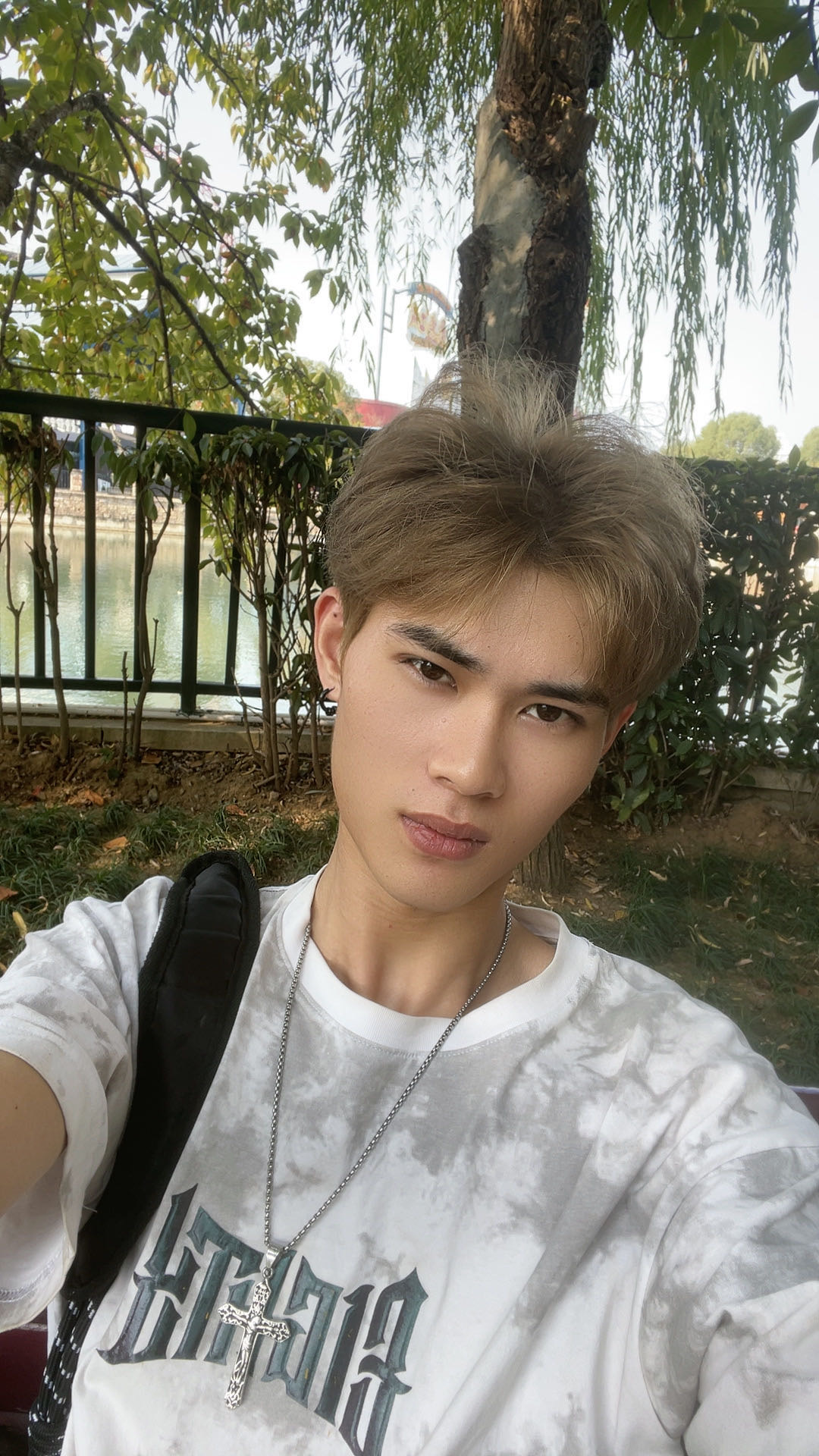 找搭子