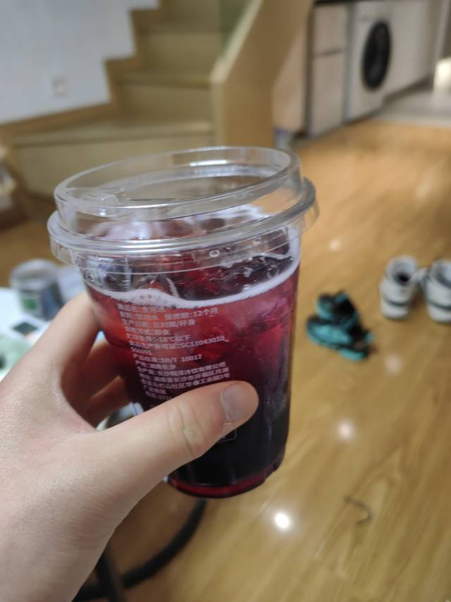 找搭子