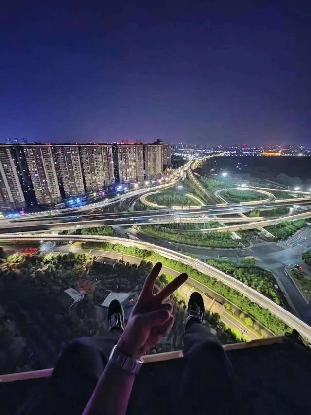 找搭子
