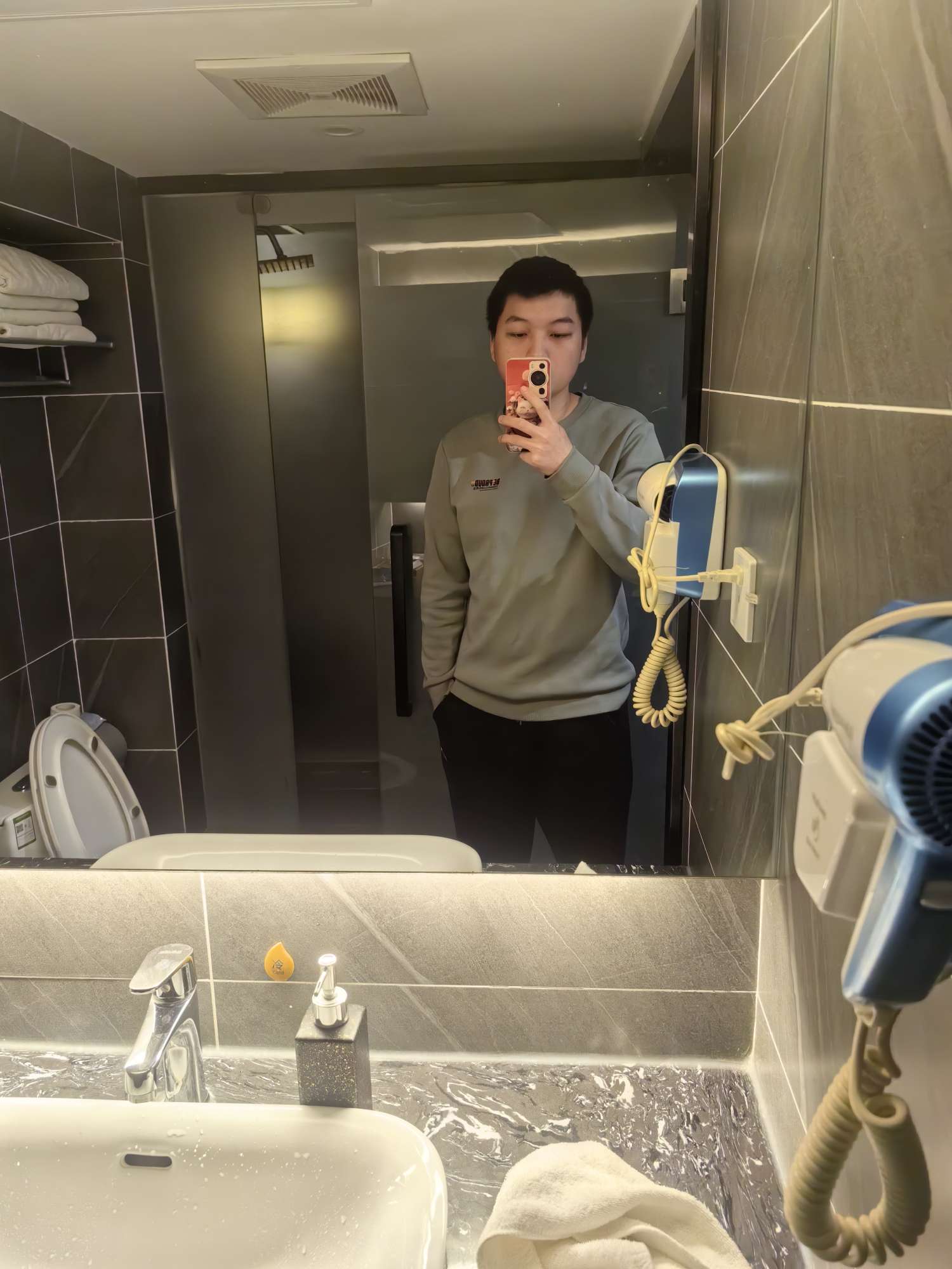 找搭子