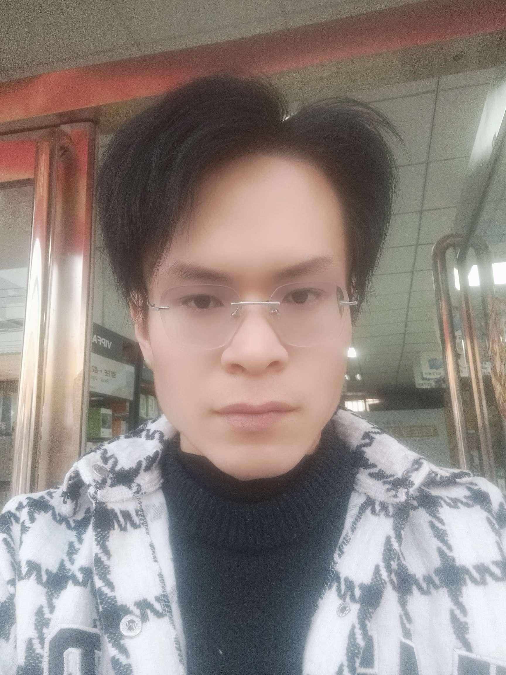 找搭子