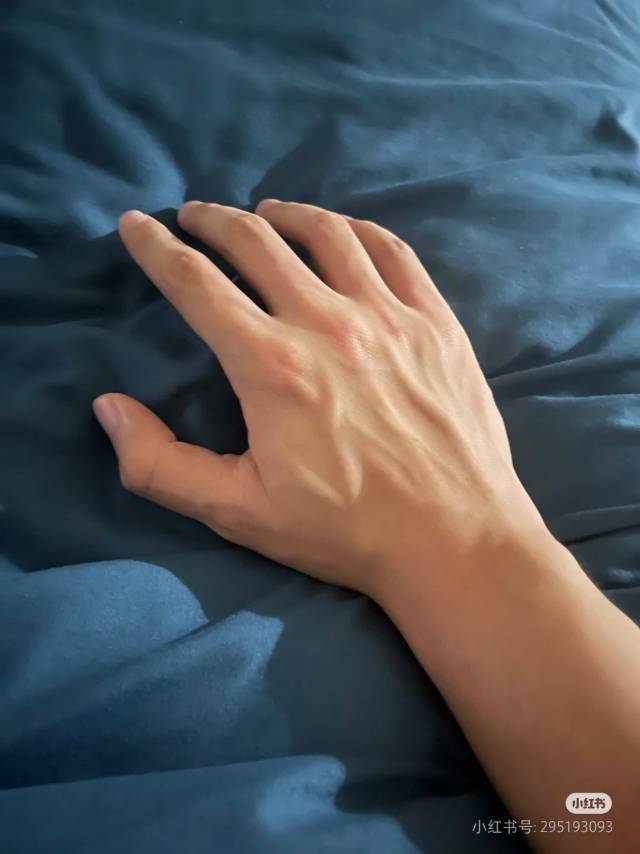 找搭子