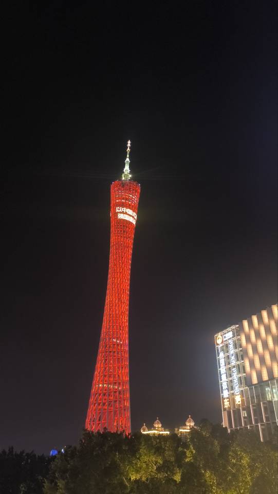 找搭子