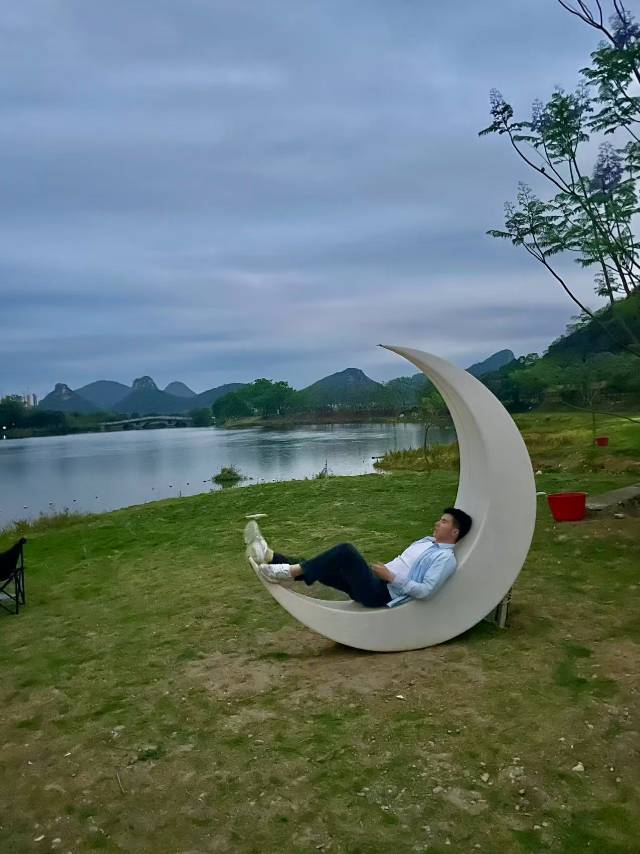 找搭子