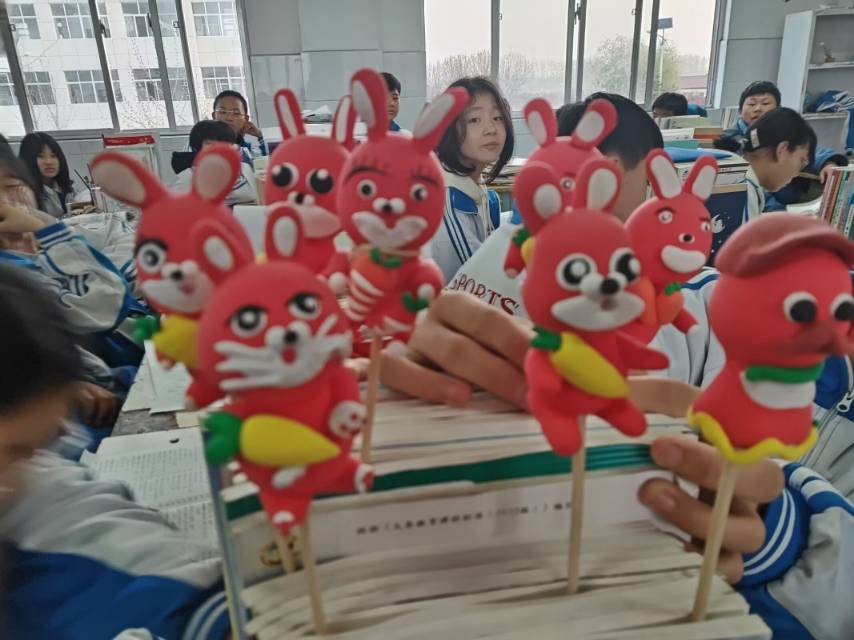 找搭子