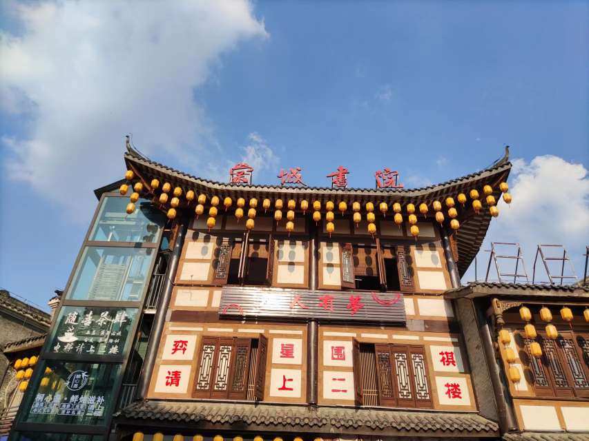 咕哇找搭子
