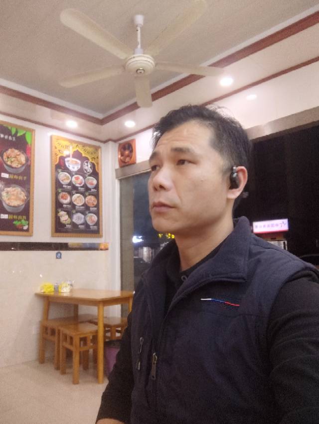 找搭子