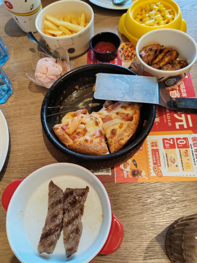 找搭子