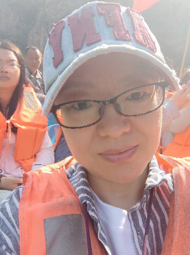 找搭子