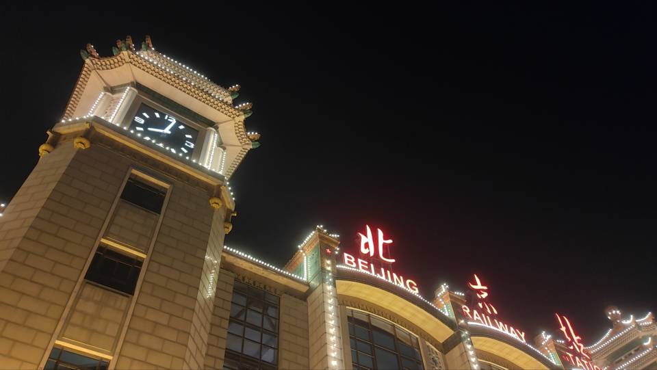 找搭子