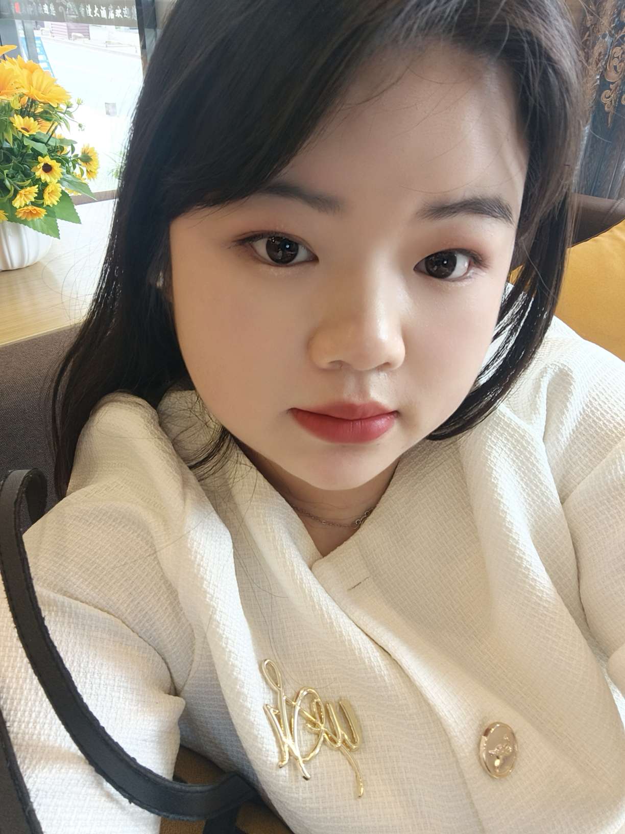 找搭子