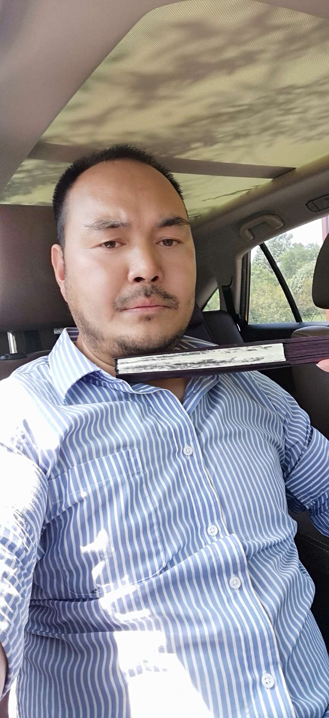 找搭子