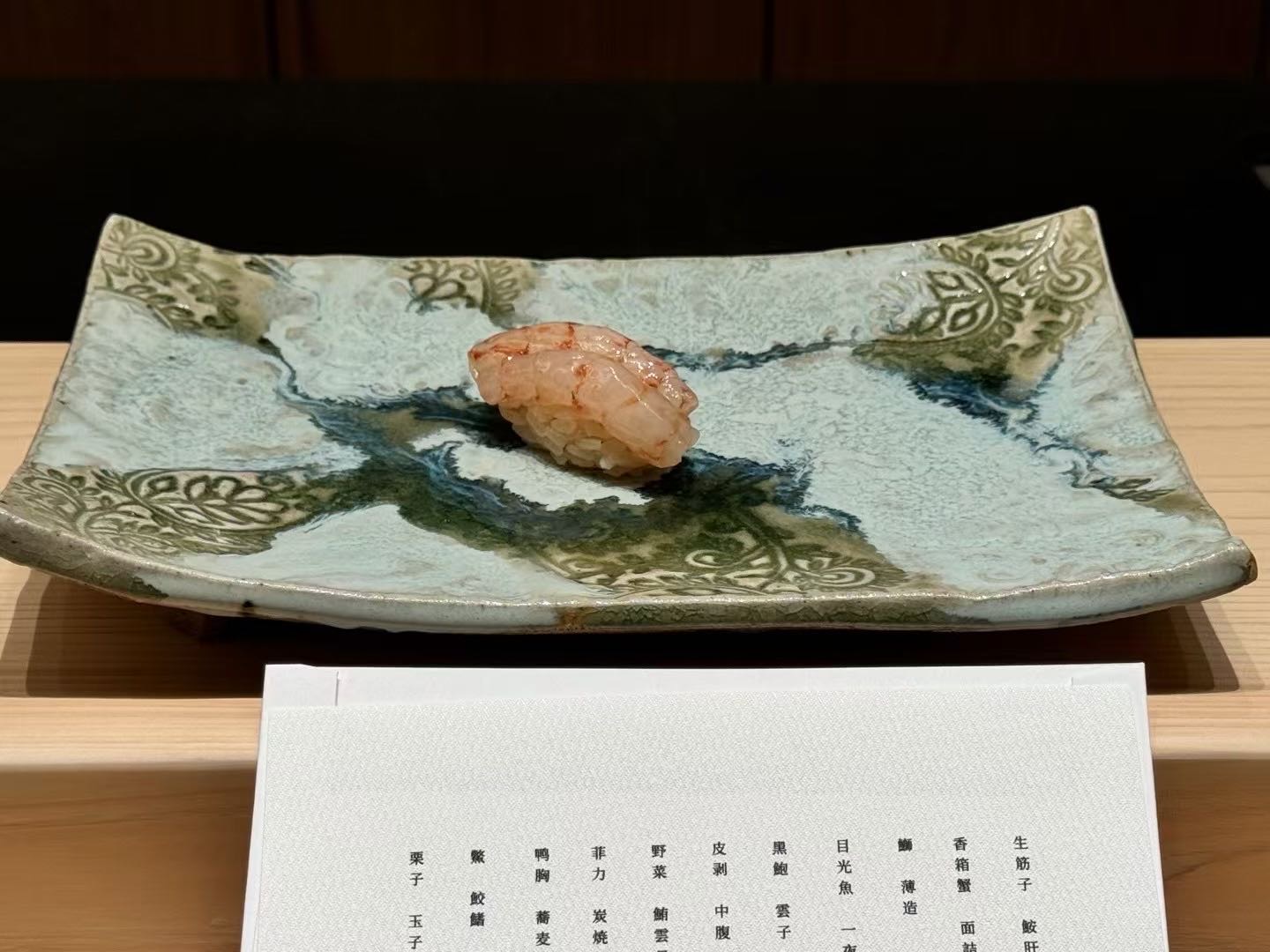 找搭子