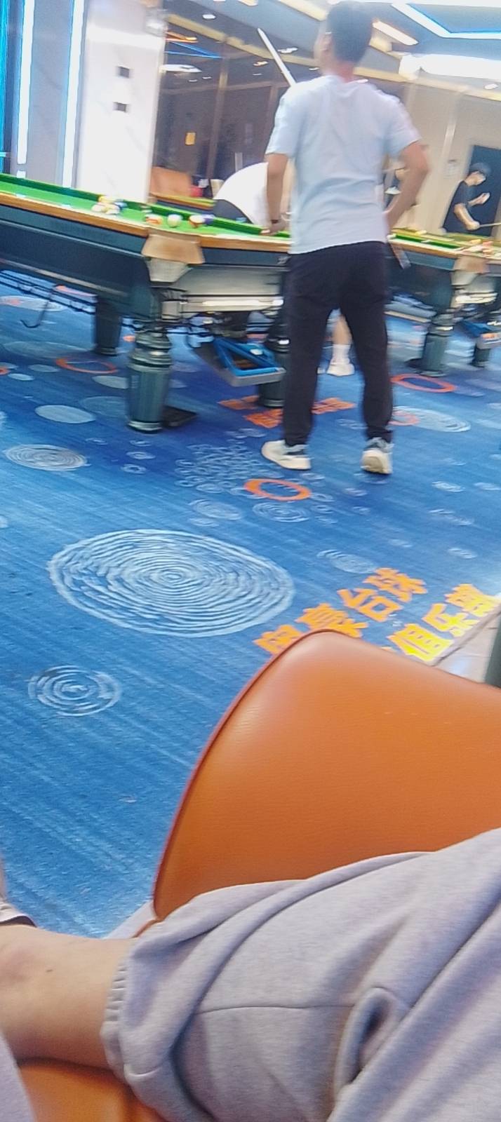 找搭子