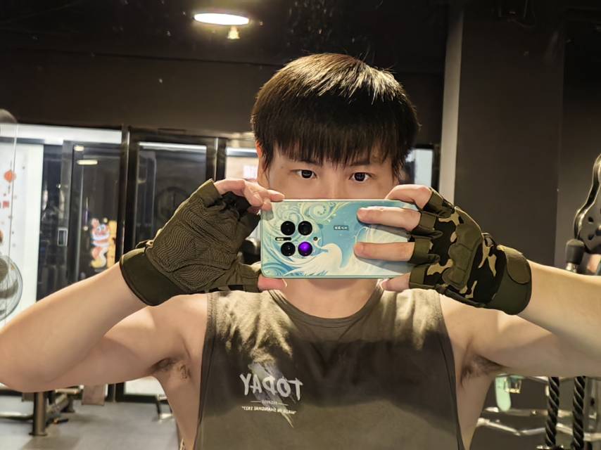 找搭子