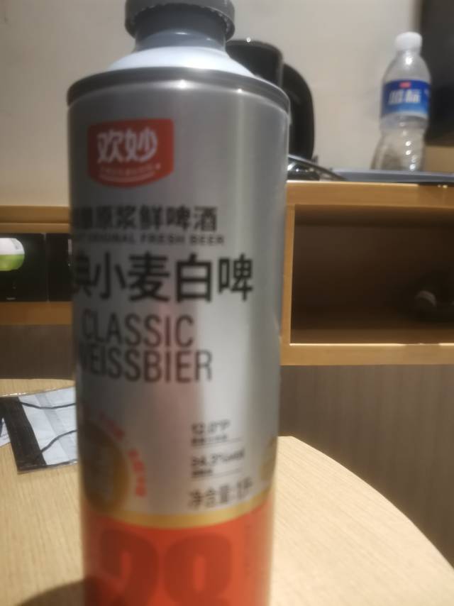 找搭子