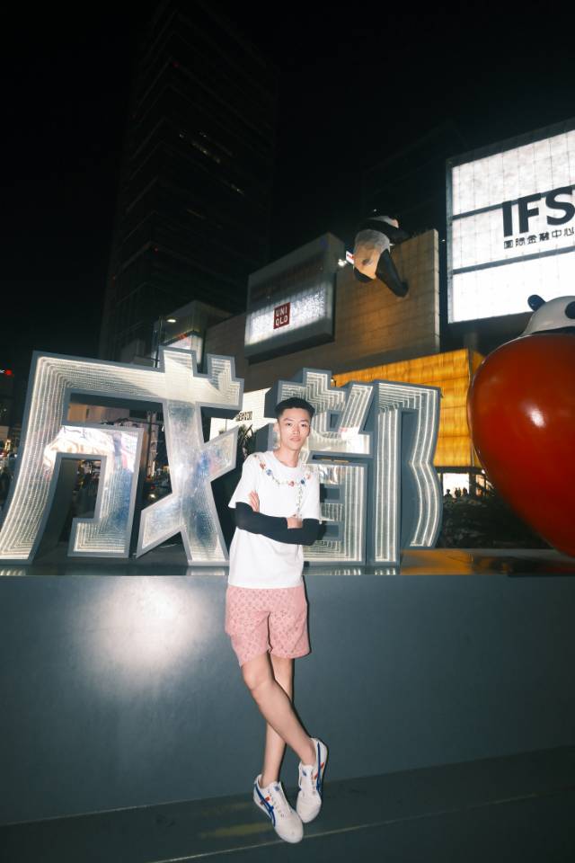 咕哇找搭子