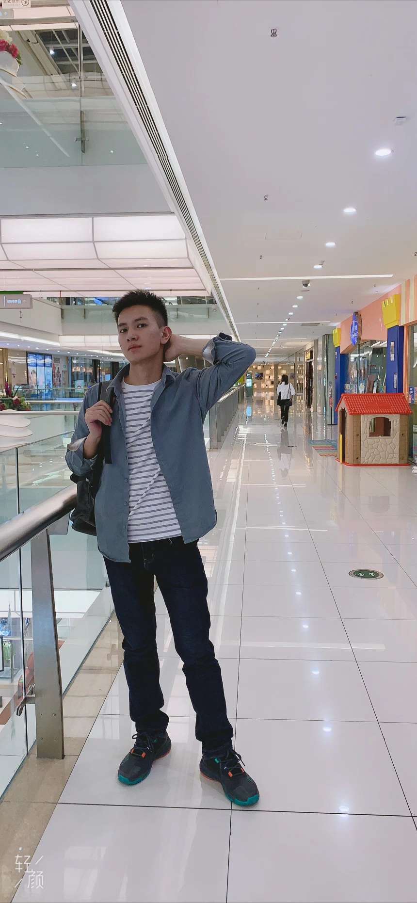找搭子