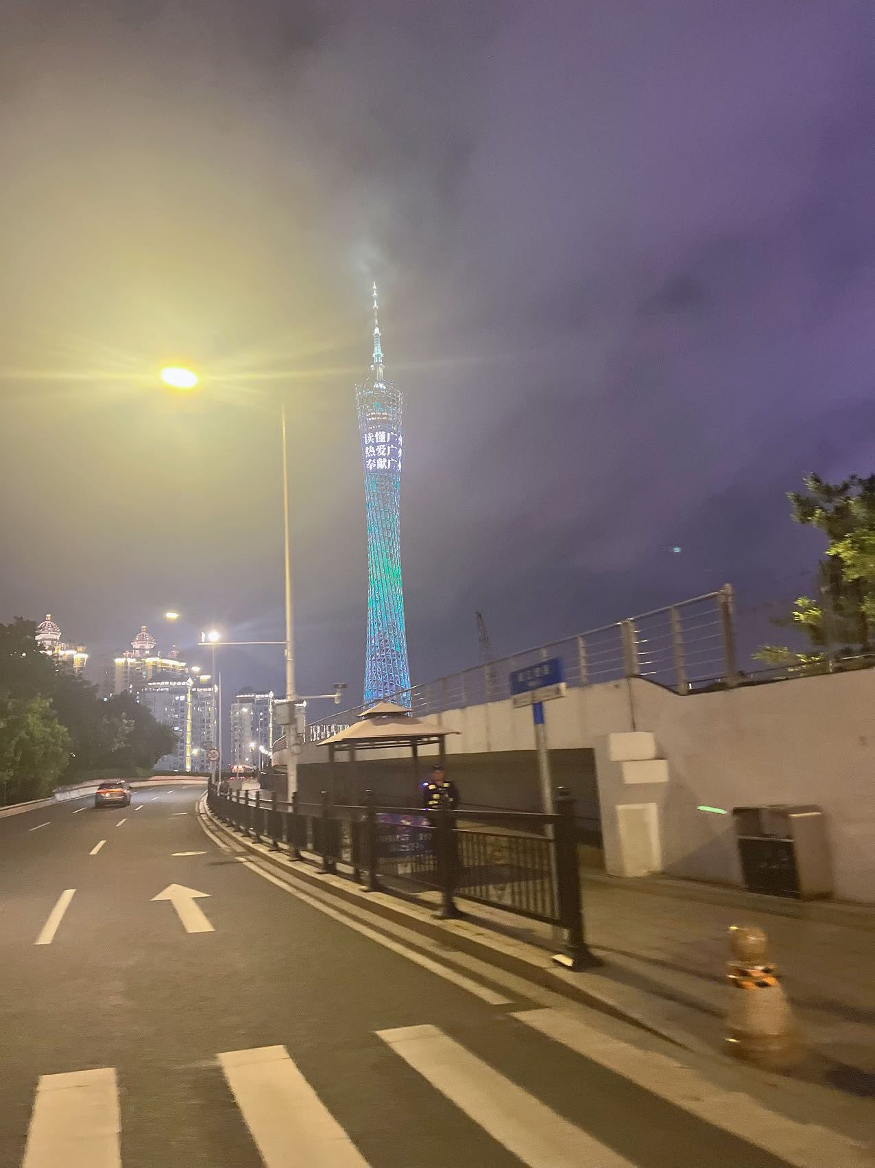 找搭子