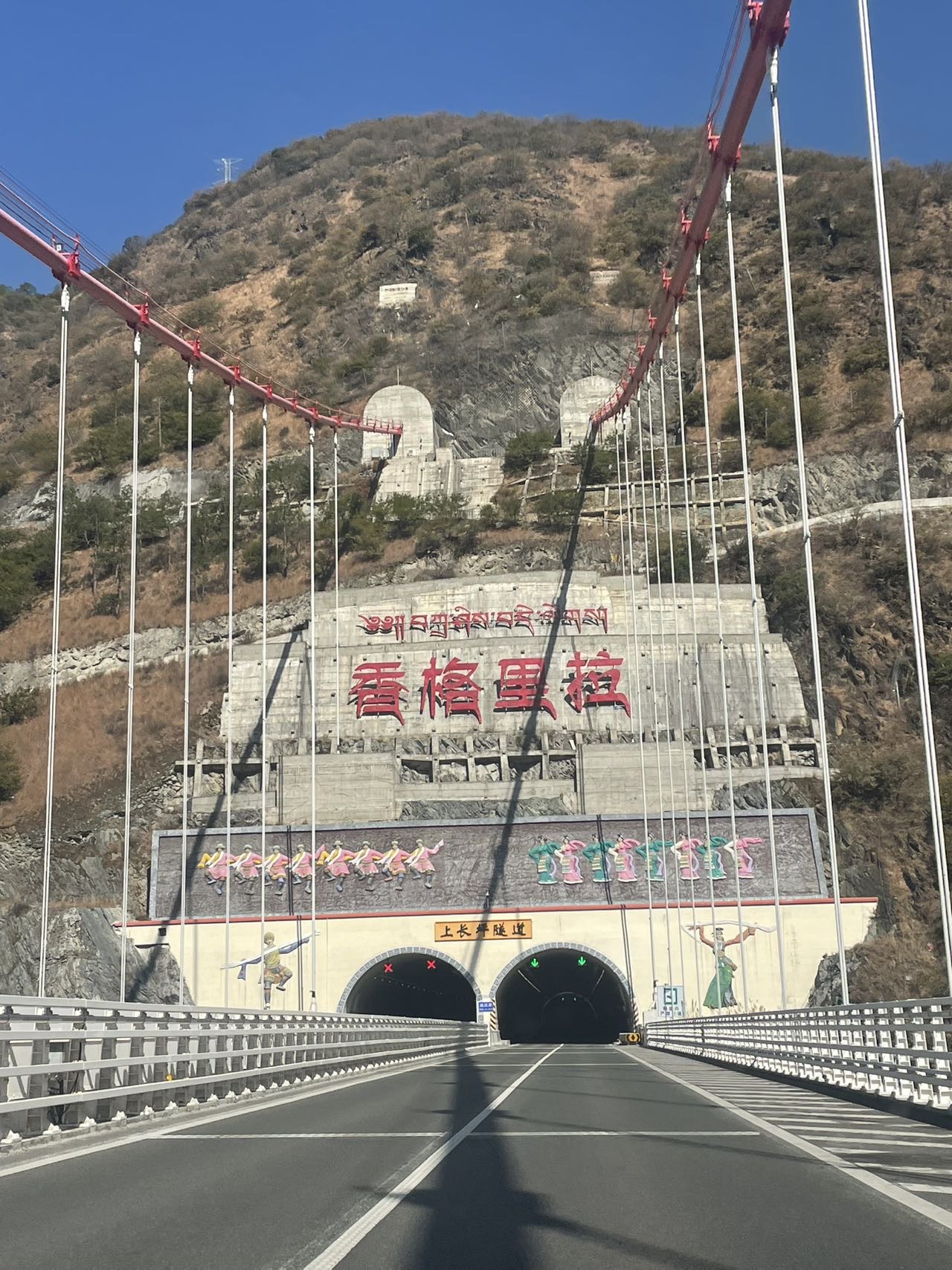 找搭子