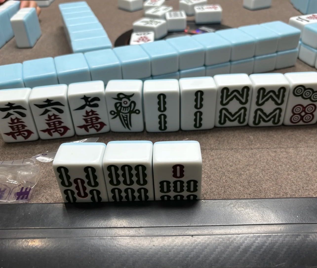 找搭子
