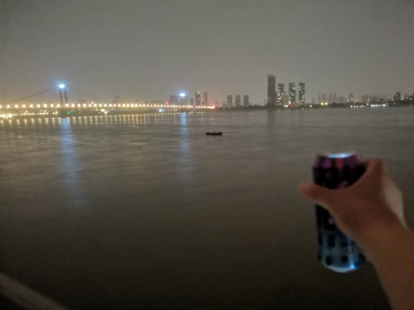 找搭子