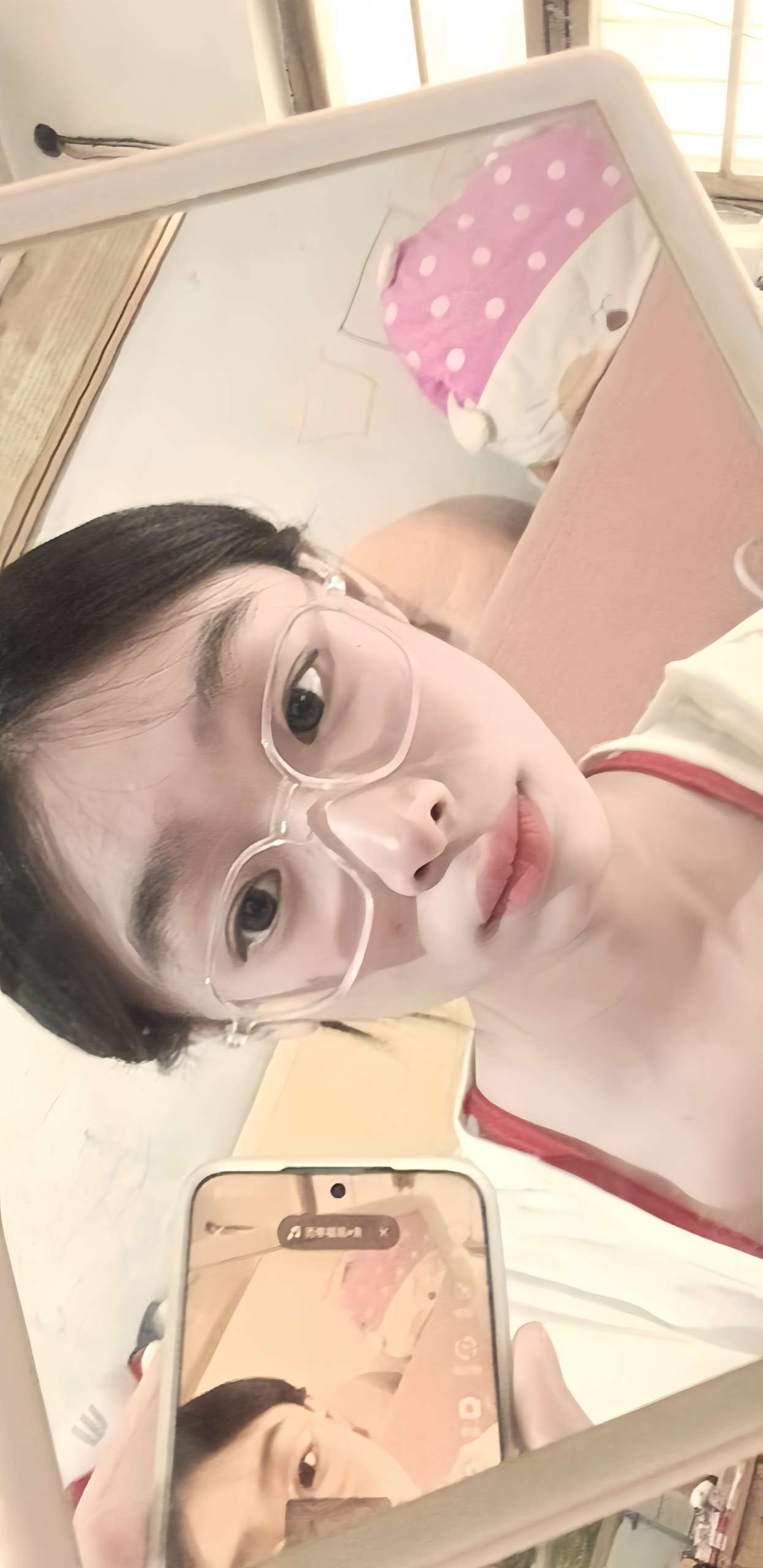 找搭子